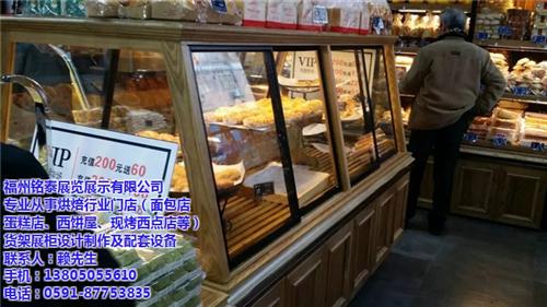 蛋糕柜、福州面包柜、福州定做蛋糕柜  福州面包蛋糕柜  福州蛋糕柜订做