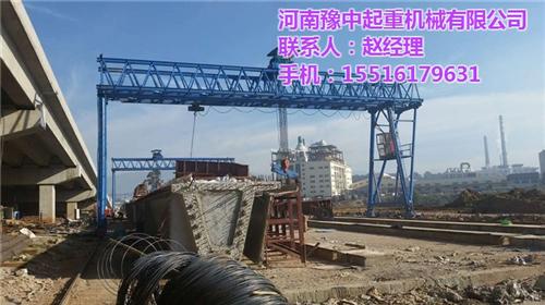 广东龙门吊_【豫中集团】_简易门式龙门吊  无轨式龙门吊车  龙门吊生产公司