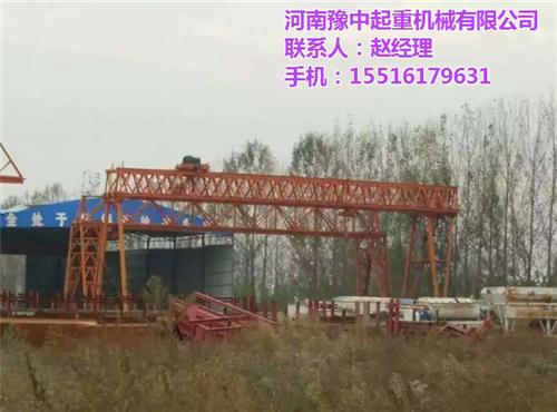 河北龙门吊,【豫中集团】,龙门吊生产公司  无轨式龙门吊车  龙门吊出租价格