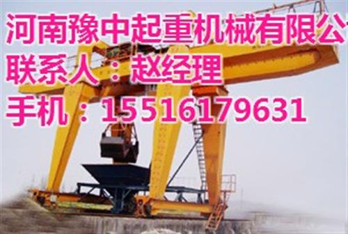 铺轨龙门吊、南宁龙门吊、【豫中集团】(查  悬臂龙门吊  梁厂龙门吊