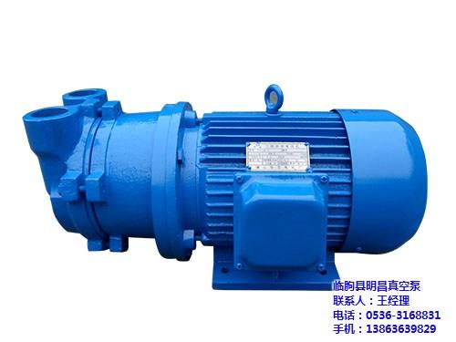 绍兴真空泵,明昌优质水环真空泵,滴灌管真&nbsp;&nbsp;滴灌管真空泵&nbsp;&nbsp;纸塑设备真空泵&nbsp;&nbsp;制胶设备真空泵