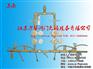 气体汇流排厂家|气体汇流排|方华阀门充灌