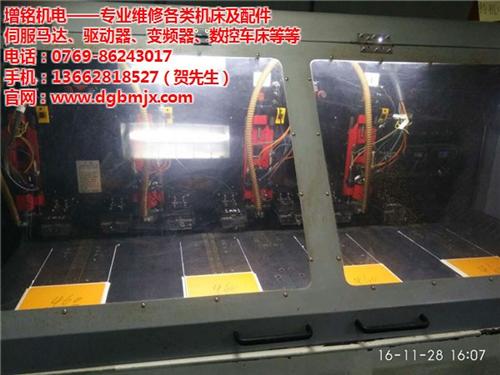 增铭机电|衡阳主轴|主轴放大器  3kw主轴电机维  主轴报警维修