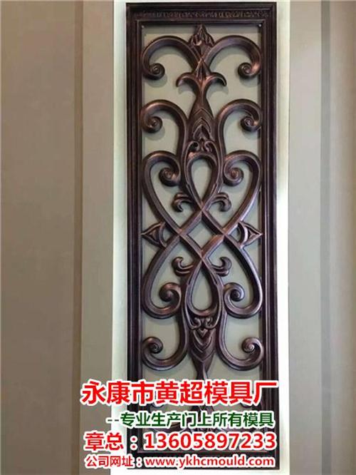 佛教压花模具生产,佛教压花模具,黄超模具  佛教压花模具定制  佛教压花模具厂家