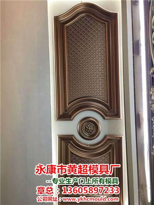 门头模具厂家,门头模具,黄超模具热情服务  生产门头模具  门头模具批发价