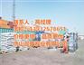 椰壳净水活性炭厂家、攀枝花活性炭厂家、晨