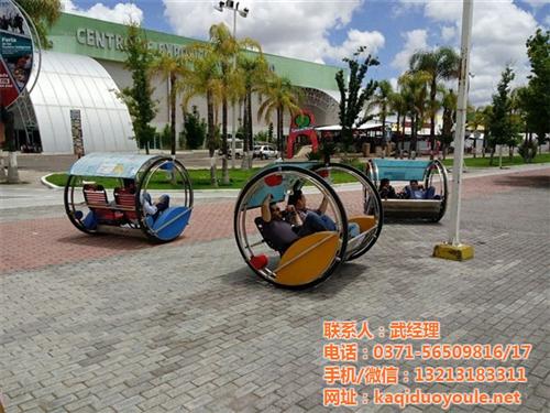 【卡多奇游乐】|乐吧车|逍遥车乐吧车  乐吧车图片  乐吧车厂家