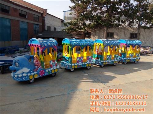 无轨海洋火车_【卡多奇游乐】_无轨海洋火  无轨海洋火车图片  无轨海洋火车报价  观光无轨海洋火车