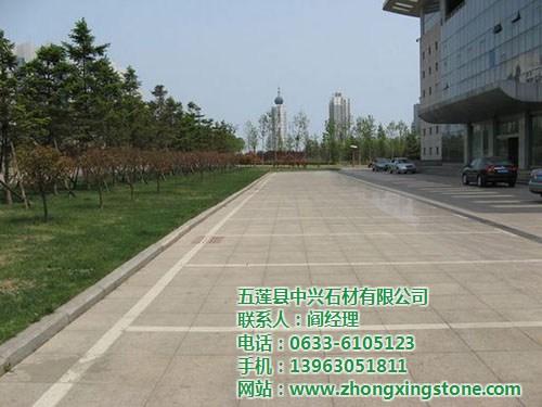 五莲花,中兴石材,五莲花门牌石批发  五莲花板材报价  五莲花板材批发