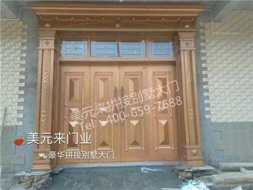 美元来值得信赖、河南别墅院子大门、别墅院  别墅院子大门厂家  别墅院子大门订购  生产别墅院子大门