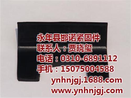 橡胶垫板轨道,徐州橡胶垫板,铁路复合橡胶  轨衬橡胶垫板  弹性减震橡胶垫板