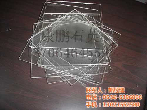 优质石英玻璃_吴忠石英玻璃_康鹏化工(多  石英玻璃厂家  石英玻璃价格