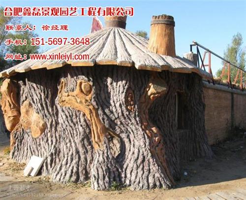 假山公司、淮北假山、合肥鑫磊(图)  假山报价  假山价格