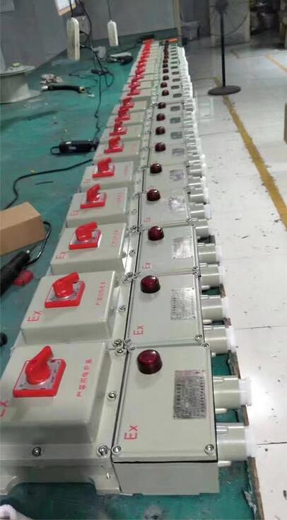 BQD53-9防爆磁力启动器&nbsp;&nbsp;防爆启动器价格&nbsp;&nbsp;防爆电磁启动器厂家