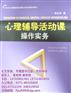 专著出版_【飞亚文化】_山东专著出版电话