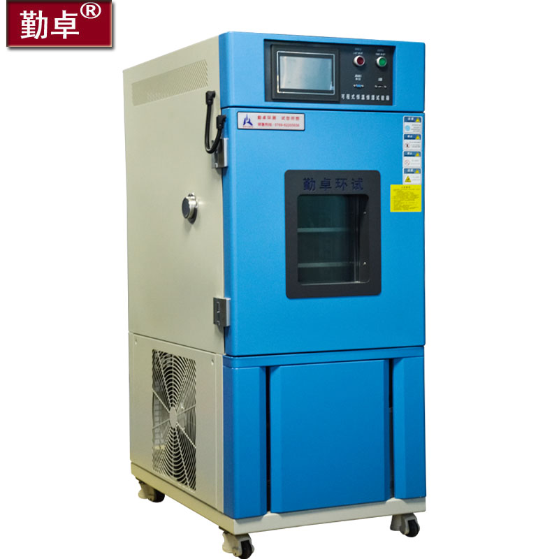 高低温试验箱品牌厂商  高低温恒温箱  高低温交变试验箱  高低温循环老化箱