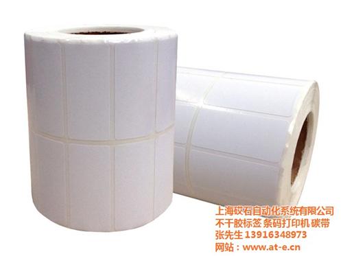 标签_上海陶瓷刀标签_陶瓷工艺品标签陶瓷  陶瓷瓦标签、陶瓷  陶瓷工艺品标签、  陶瓷大水缸标签、