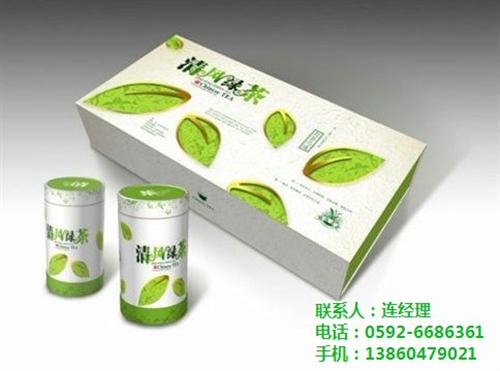 包装盒印刷、厦门包装盒印刷、厦门琪昕包装  包装盒印刷厂家  包装盒印刷价格