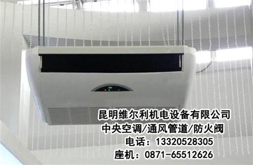 弥勒风机盘管_风机盘管_风机盘管安装  风机盘管设计  风机盘管售后