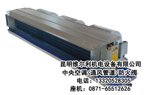 景洪风机盘管,风机盘管,风机盘管销售  风机盘管报价  风机盘管售后
