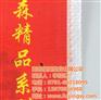 福英塑业|章贡区编织袋|南昌编织袋子厂家