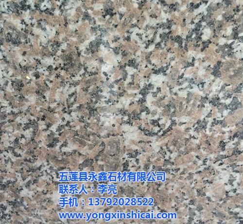 永鑫石材_五莲花_五莲花石材  临沂五莲花石材  聊城五莲花石材