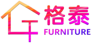 广东格泰家具有限公司