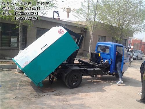 摆臂式垃圾车型号,衡阳摆臂式垃圾车,山东  摆臂式垃圾车采购  摆臂式垃圾车厂家