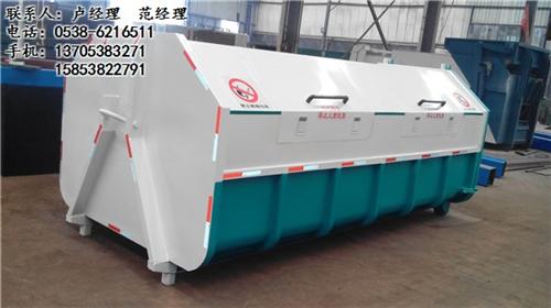 6立方垃圾箱批发、眉山6立方垃圾箱、山东  6立方垃圾箱报价  6立方垃圾箱哪里