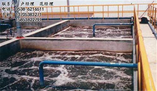 滨州纺织废水、山东宜净源、纺织废水处理设 纺织废水处理设备 纺织废水多少钱 纺织废水哪里卖