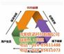 互联网推广价格、辽阳互联网推广、优诺科技