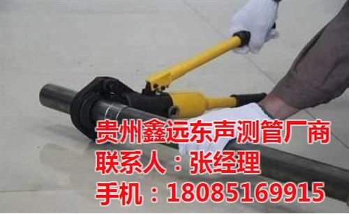 达州声测管_优选鑫远东声测管_声测管厂  声测管价格  声测管检测