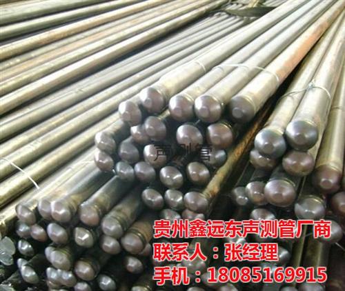 普洱声测管_优选鑫远东声测管_声测管批发  声测管公司  声测管检测