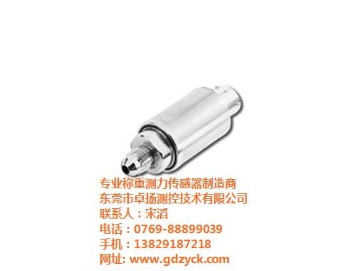 卓扬、压力传感器多少钱|矿用压力传感器|  压力传感器厂家  压力传感器生产厂  压力传感器价格