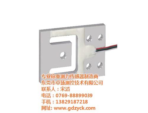 超高压称重传感器_卓扬、称重传感器原理_  称重传感器厂家  称重传感器价格  称重传感器求购