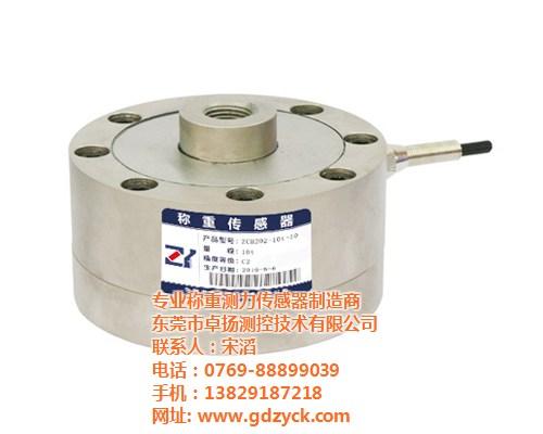 称重传感器品牌、称重传感器、卓扬测控、称  采购称重传感器  称重传感器厂家