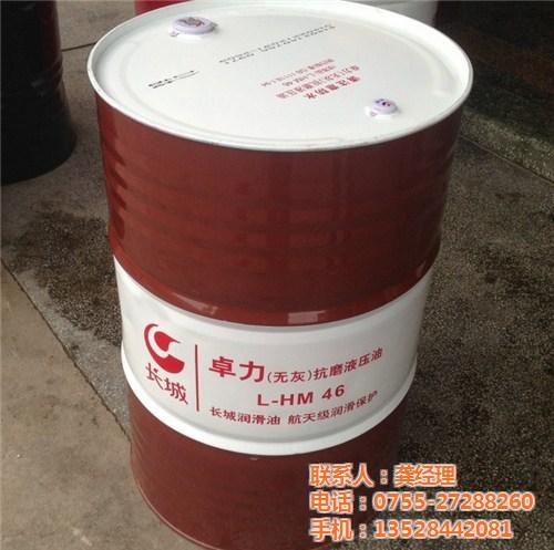 潍坊长城润滑油代理商,潍坊长城润滑油,正  潍坊长城润滑油经  潍坊长城润滑油销