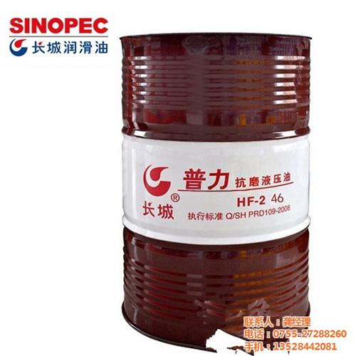 余姚长城润滑油经销商_余姚长城润滑油_余  余姚长城润滑油总  余姚长城润滑油销
