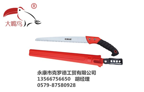 腰锯厂家_腰锯_克罗德工贸值得采购(图)&nbsp;&nbsp;腰锯加工定做&nbsp;&nbsp;腰锯制造厂