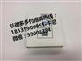 株洲多多付运营中心、多多付、多多付可以变