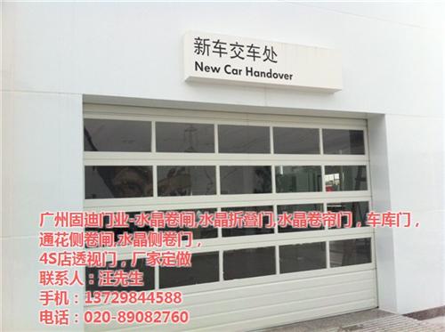 广州透视门安装|固迪门业(图)|透视门安 佛山透视门安装