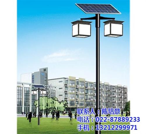 北京太阳能庭院灯_知名厂家恒利达_太阳能  太阳能庭院灯报价  太阳能庭院灯标配  太阳能庭院灯销售