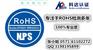 ROHS检测有什么内容/ROHS检测需要去指定机构办理么