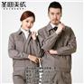 劳保服装 冬季|黔西劳保服|贵州盛明劳保