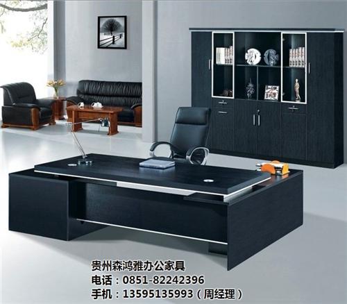 优选森鸿雅办公家具_办公家具_贵州办公家  贵阳办公家具厂  贵阳办公家具哪家  贵州办公家具公司