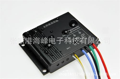 太阳能路灯专用控制器,控制器,张家港海峰  路灯控制器  太阳能路灯控制器  农村道路太阳能路