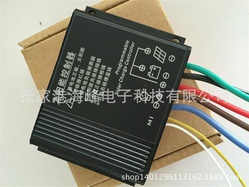 张家港海峰电子,控制器,PWM控制器  控制器生产厂家  太阳能路灯控制器