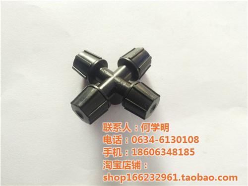 雾化微喷|鸿源润通节水|雾化微喷生产厂家  折射雾化微喷  雾化微喷多少钱