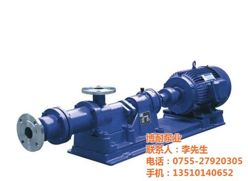 G型螺杆泵、博耐泵业(图)、单螺杆泵  G型单螺杆泵