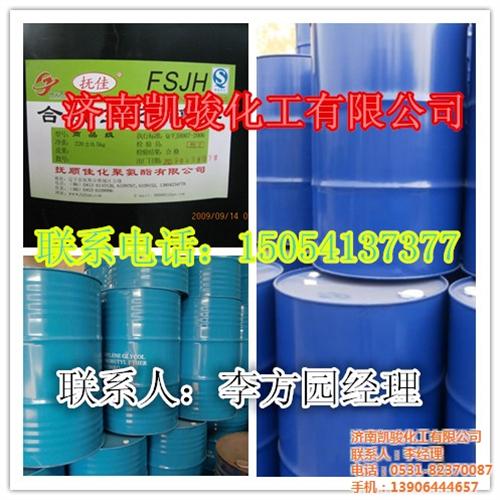 三乙醇胺厂家|济南凯骏化工(图)|各含量  各含量三乙醇胺  最大三乙醇胺厂家